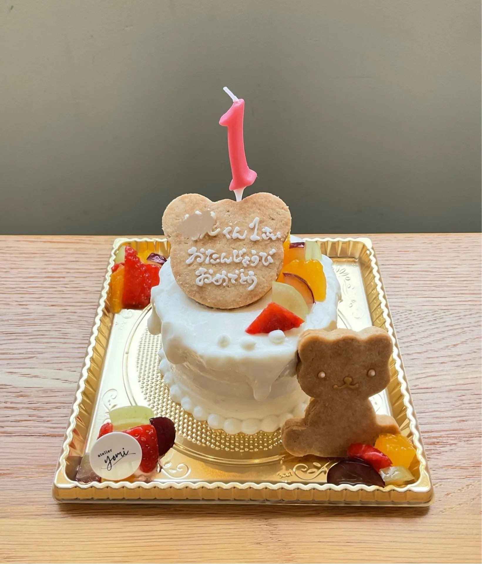 スマッシュケーキ